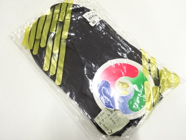 Japanese Kimono / Accessories Cotton